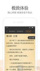 10分赛车app